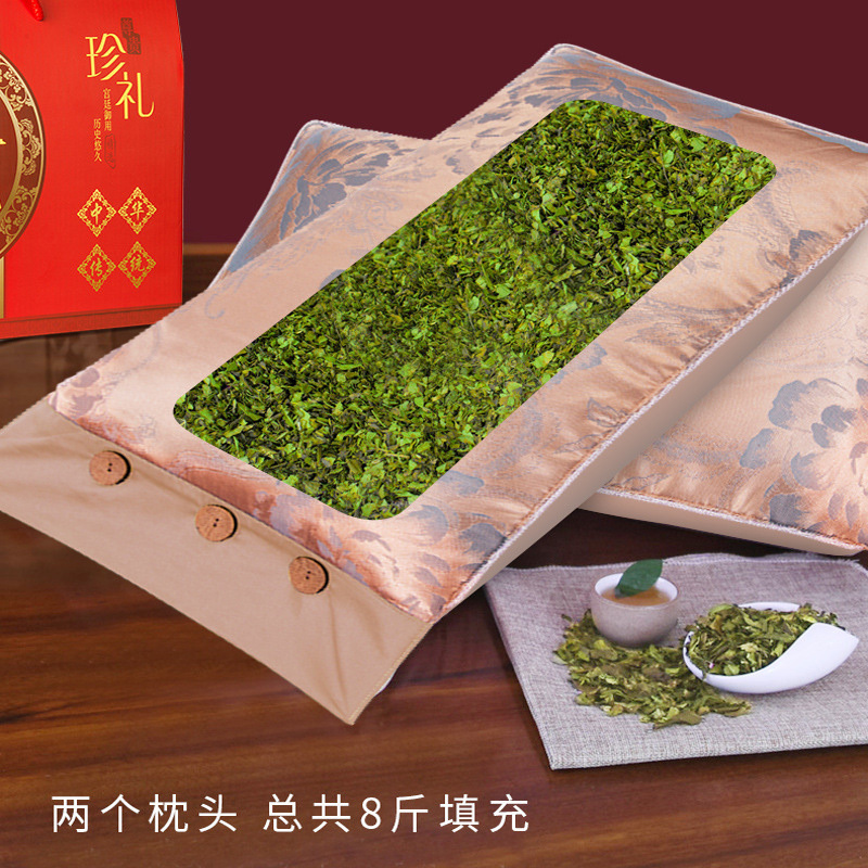 aurora 天惜恋健康茶香枕 一对装