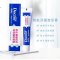 牙博士防蛀牙健白牙膏套装- 8件套含赠品(赠40g牙膏+DT702牙刷2)