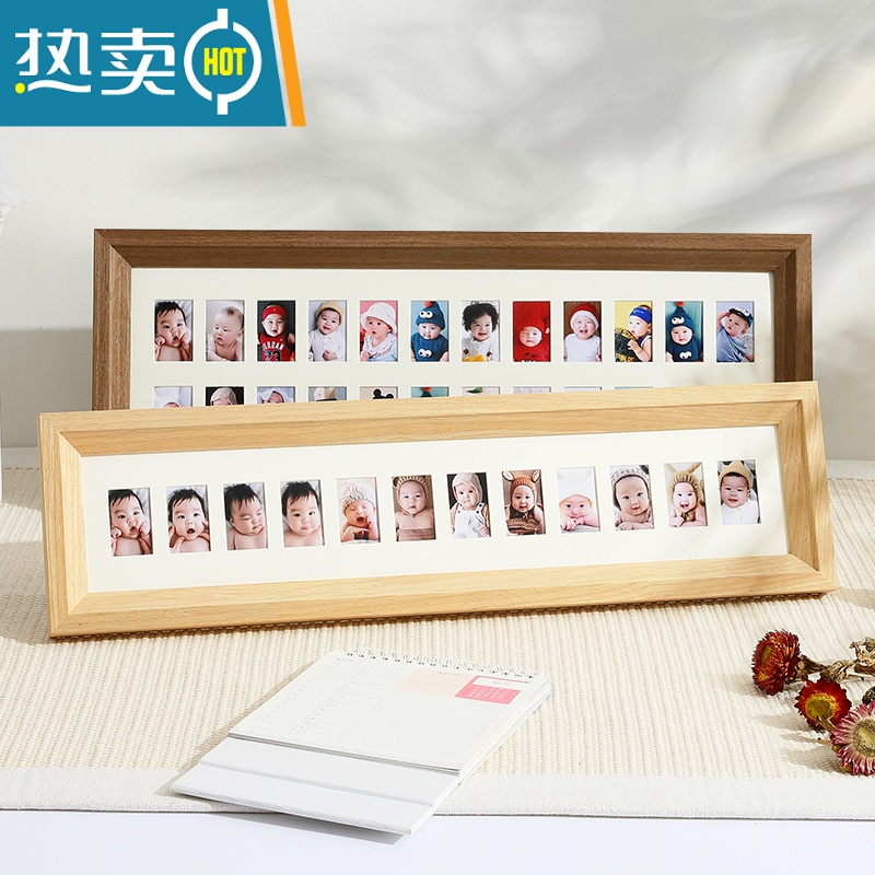 敬平儿童校园时光证件照相框宝宝周岁成长纪念摆台婴幼儿记录相册二寸 原木色24孔(放2寸) 儿童证件相框高清大图