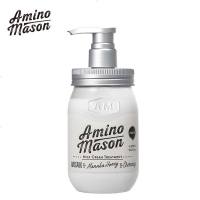 日本 Amino mason氨基酸洗发水抖音网红同款牛油果无硅油清爽型护发素450ml仿脱滋养 【滋润型】滋养修复护发素
