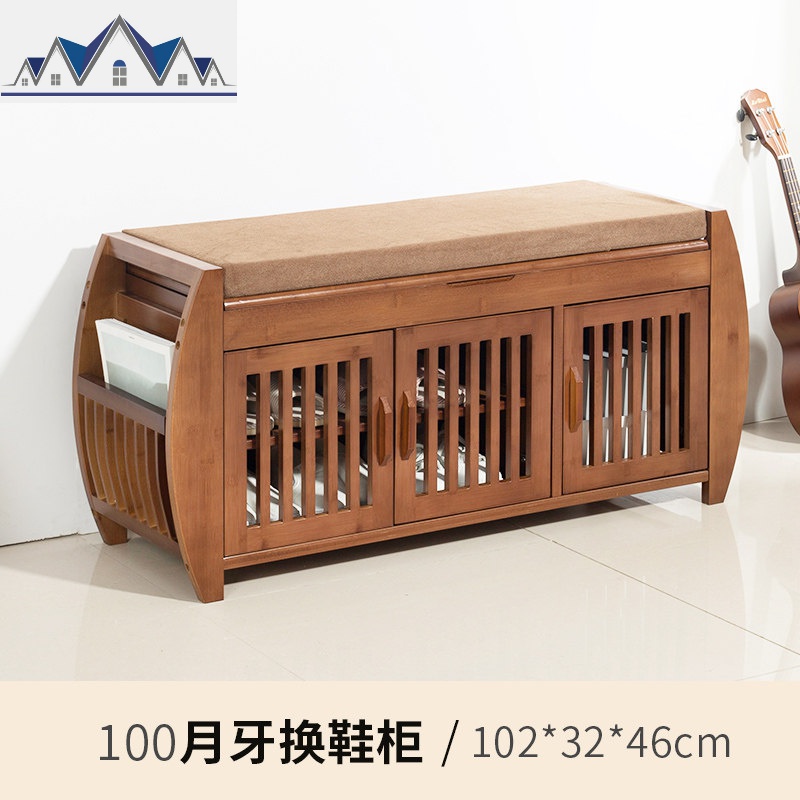 换鞋凳式鞋柜家用穿鞋凳进口实木储物凳收纳换鞋凳子多功能_1_590 100月牙换鞋柜
