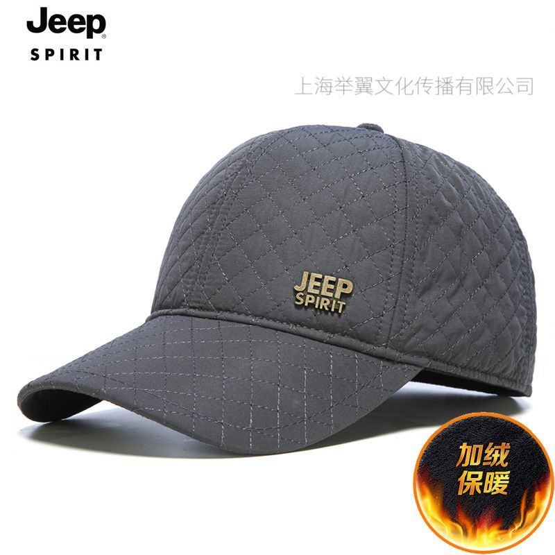 JEEP吉普帽子男棒球帽加绒加厚男士纯色百搭秋冬鸭舌帽