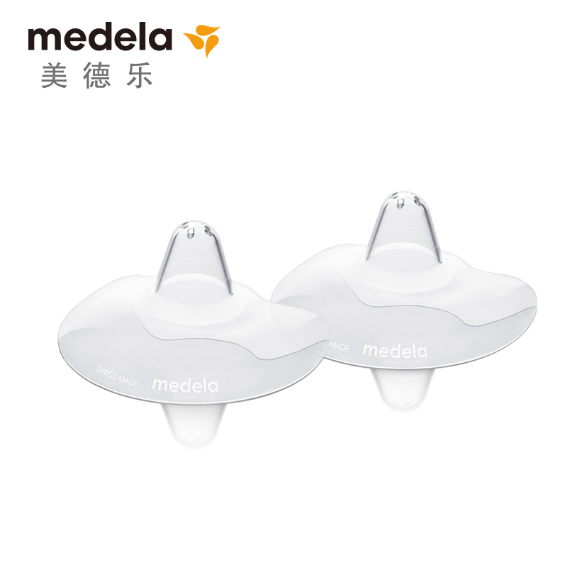(瑞士进口)(中号)美德乐Medela亲密接触型乳头保护罩2片装M号20mm软硅胶材质安全贴合舒适辅助宝宝