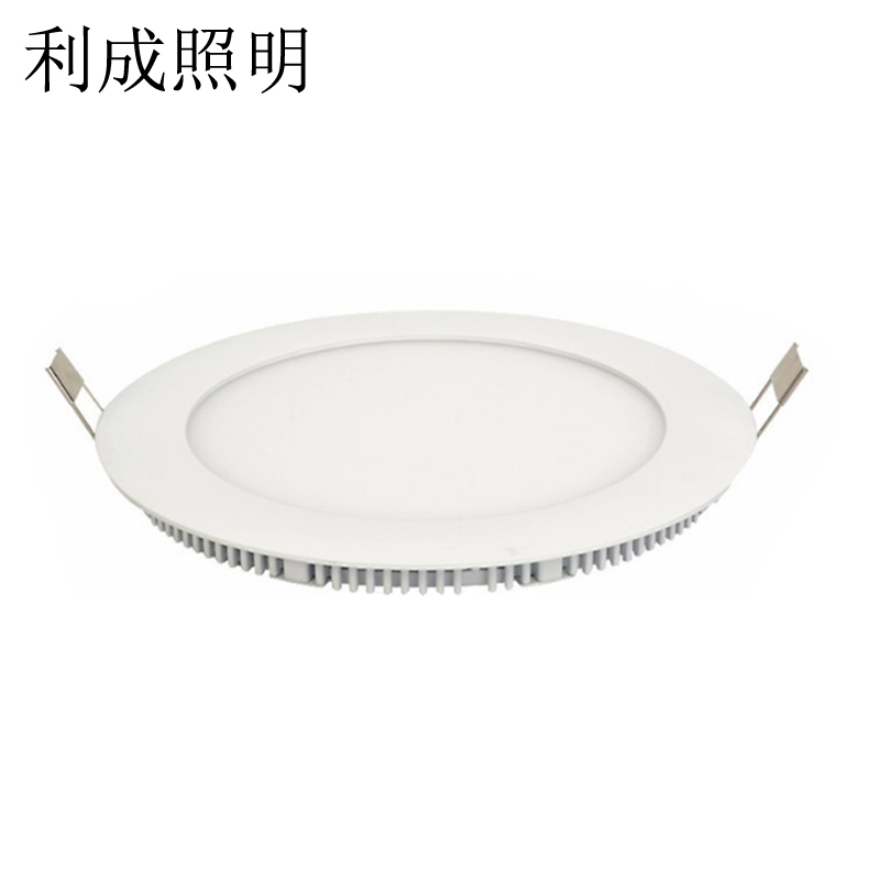 利成照明 超薄LED筒灯 LC-8040-15D