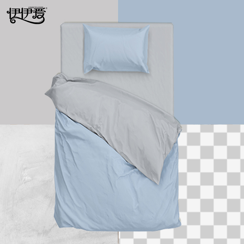 伊伊爱 YZDQHG0252216 纯棉纯色三件套160*210cm 浅蓝浅灰（单位：套）高清大图