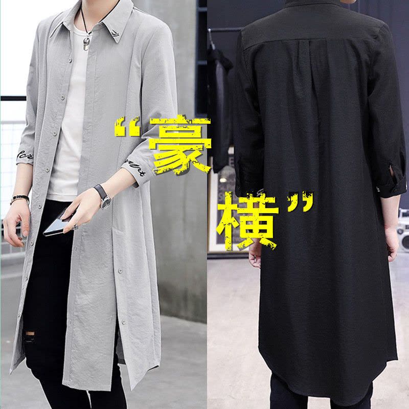 风衣男秋季长款过膝披风休闲衬衫韩版加肥加大潮男士加长秋装外套图片