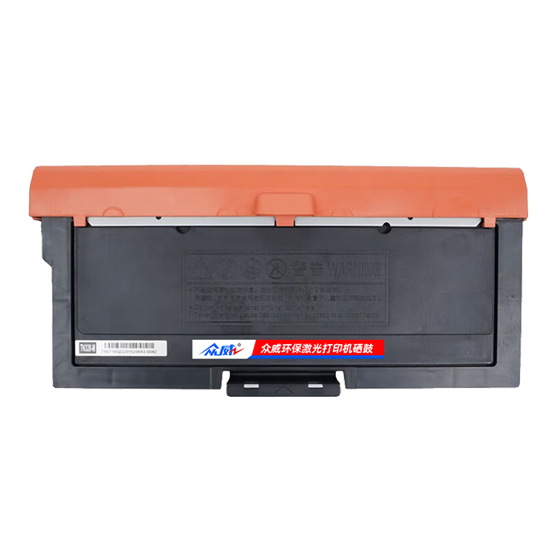 众威硒鼓TN333支高清大图