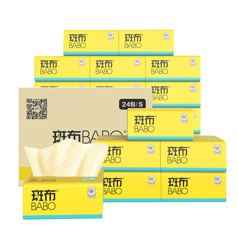 斑布抽纸BASE系列三层130抽*24包DBCR130E24-1-X