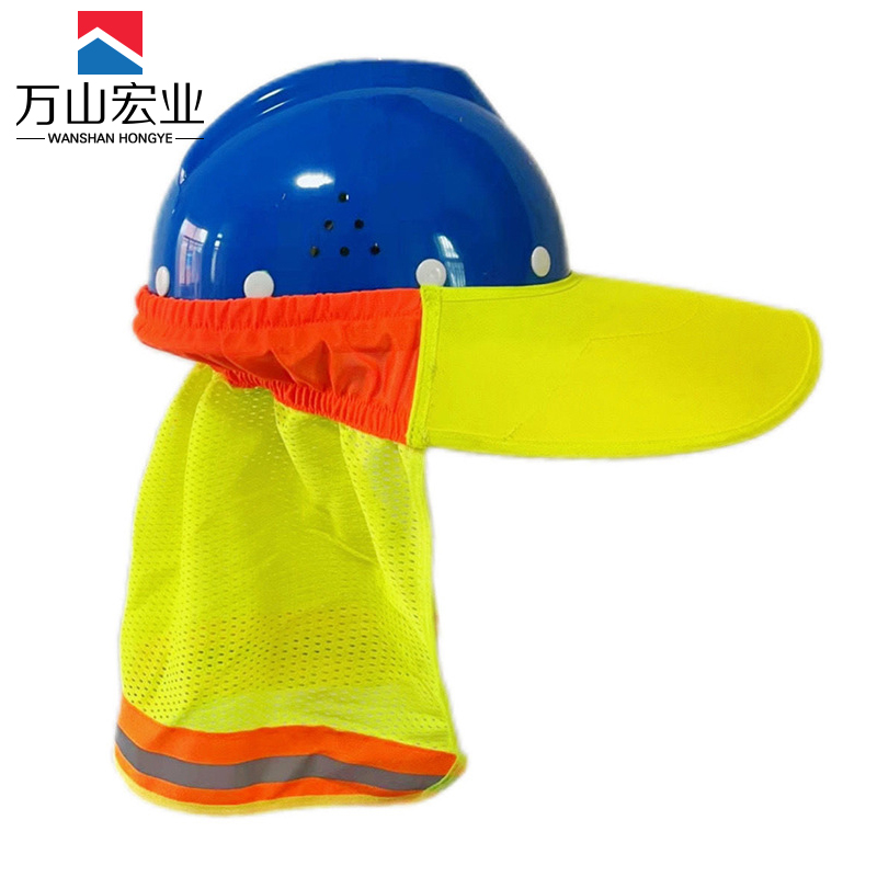 万山宏业 防晒遮阳帽 AD02/顶高清大图