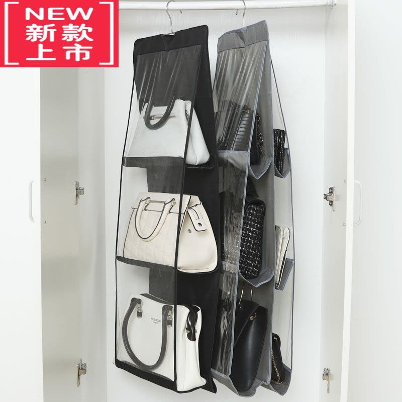可莉允透明放包包的收纳袋 家用墙挂式挂袋器 卧室整理柜衣柜置物架子图片