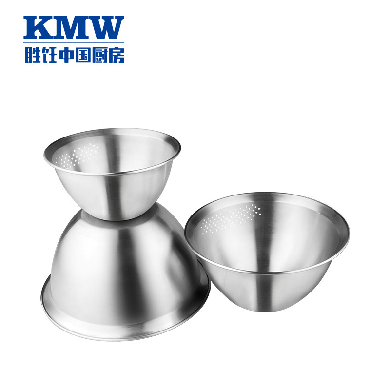 KMW乐活304时尚菜盆3件套GtoolsCP0001 工艺精细 易清洁 不变形更耐用厨房工具 304不锈钢色