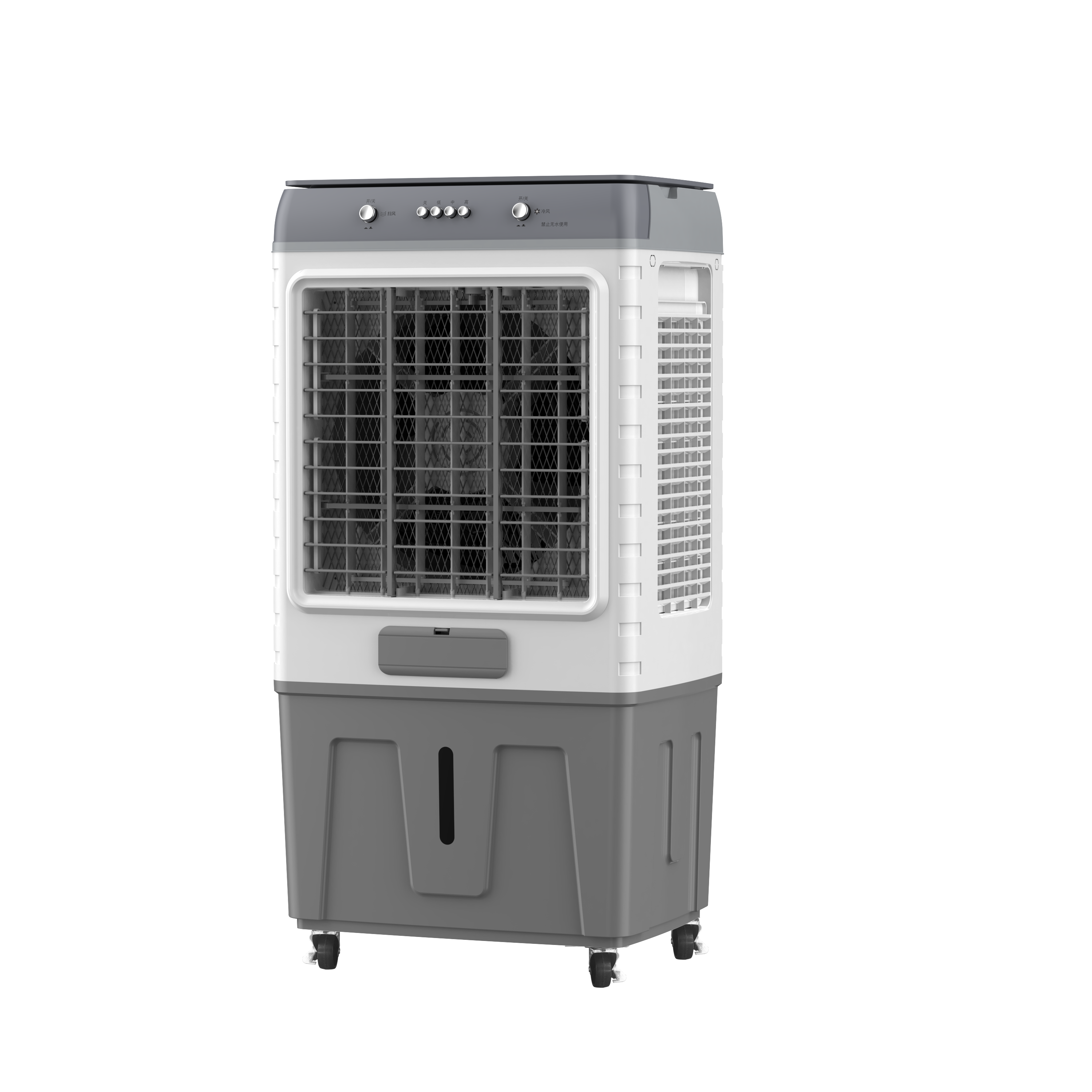 艾美特空调扇冷风机工业冷风扇商用车间饭店移动水空调50l水箱家用