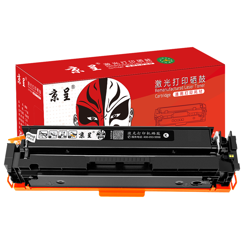 京呈 硒鼓/墨粉 W2040A 硒鼓 PLUS版 2400页 1 0801041323&&