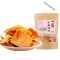 手工花椒锅巴麻辣味散装批发整箱休闲食品网红零食解馋小吃