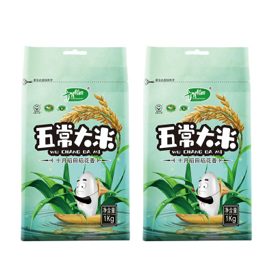 十月稻田 稻花香 五常大米 1kg*2袋