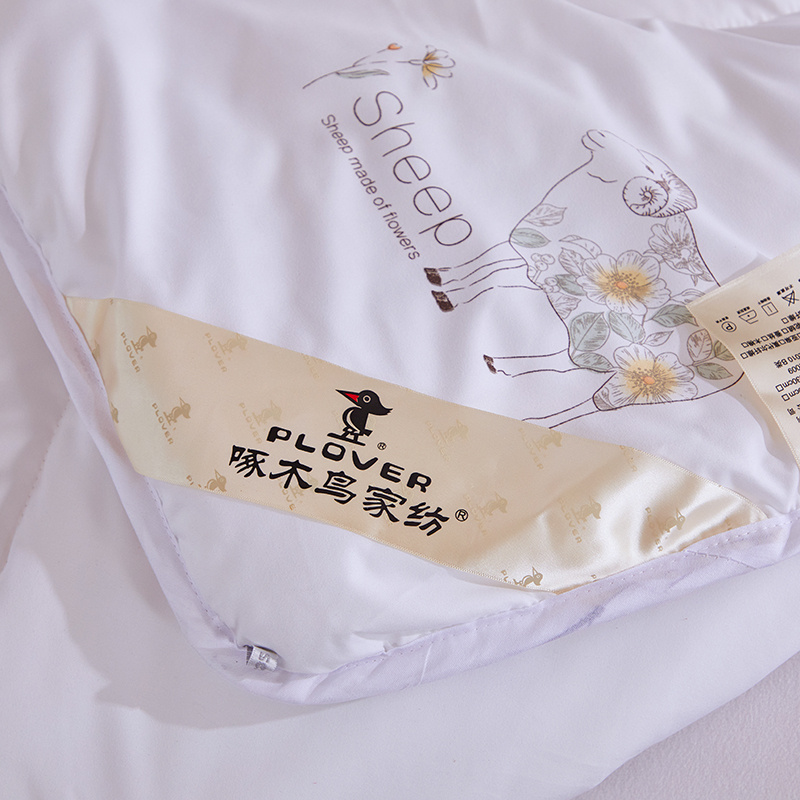 啄木鸟(PLOVER)秋冬被-新款羊毛被ZMN-DB008(200*230cm/2.9KG)高清大图