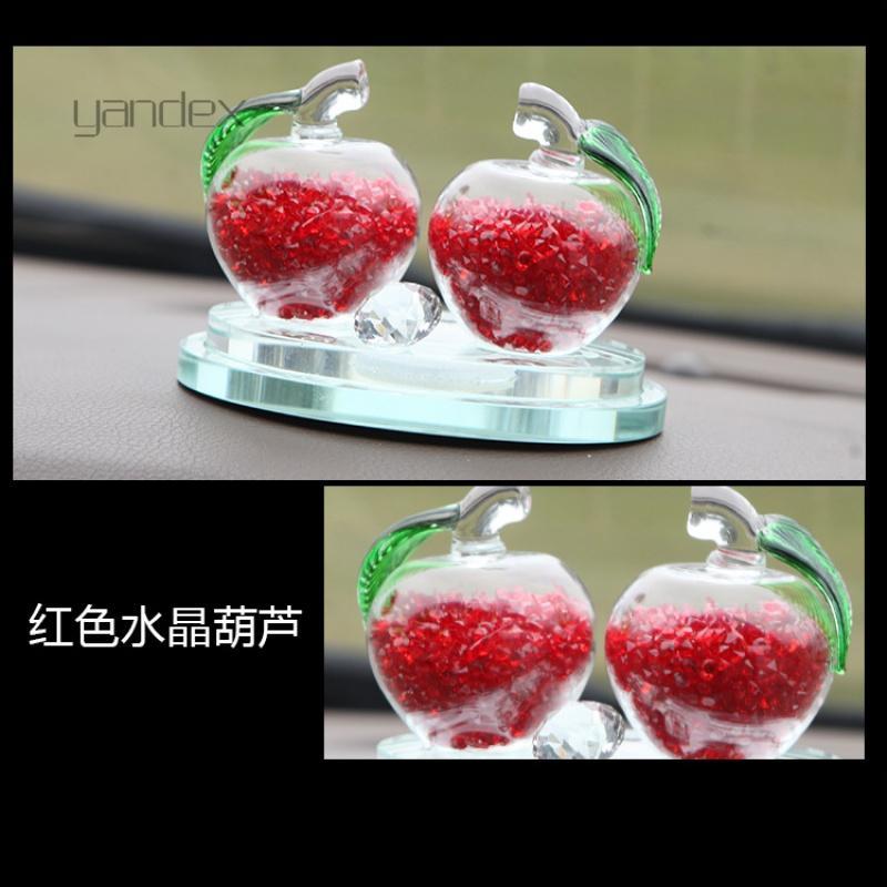 适用于汽车摆件车内饰品香水座水晶镶钻苹果车载汽车用品创意礼品新车饰