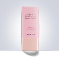 MaryKay/玫琳凯幻时5x滋润修颜粉底乳(柔肤色)30g