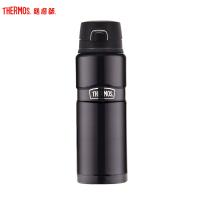 膳魔師(THERMOS) 保温杯SK4000大容量710ML水杯膳魔师304不锈钢户外办公长效保温保冷一键开启出行通用