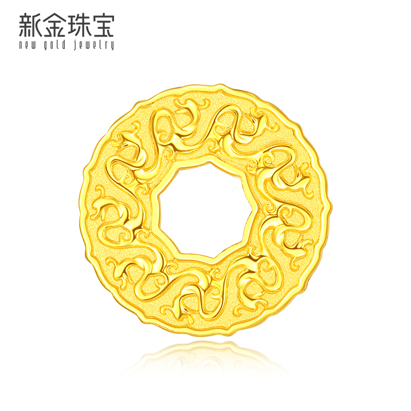 新金珠宝 AU9999足金九龙如意扣黄金摆件送人节日生日礼物投资收藏送礼