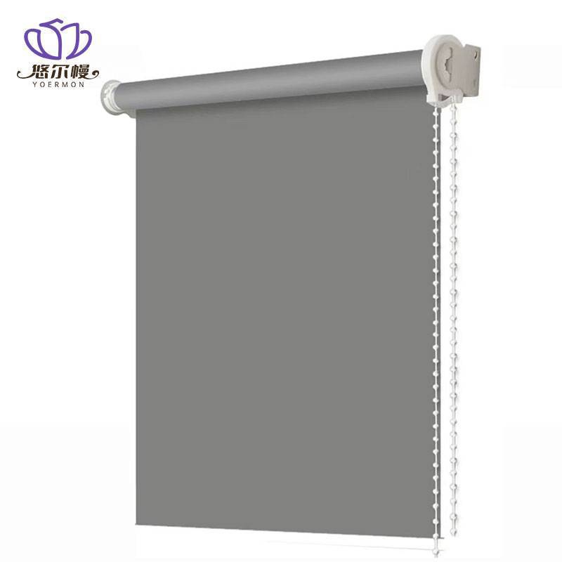 悠尔幔 窗帘 2*2M/套高清大图