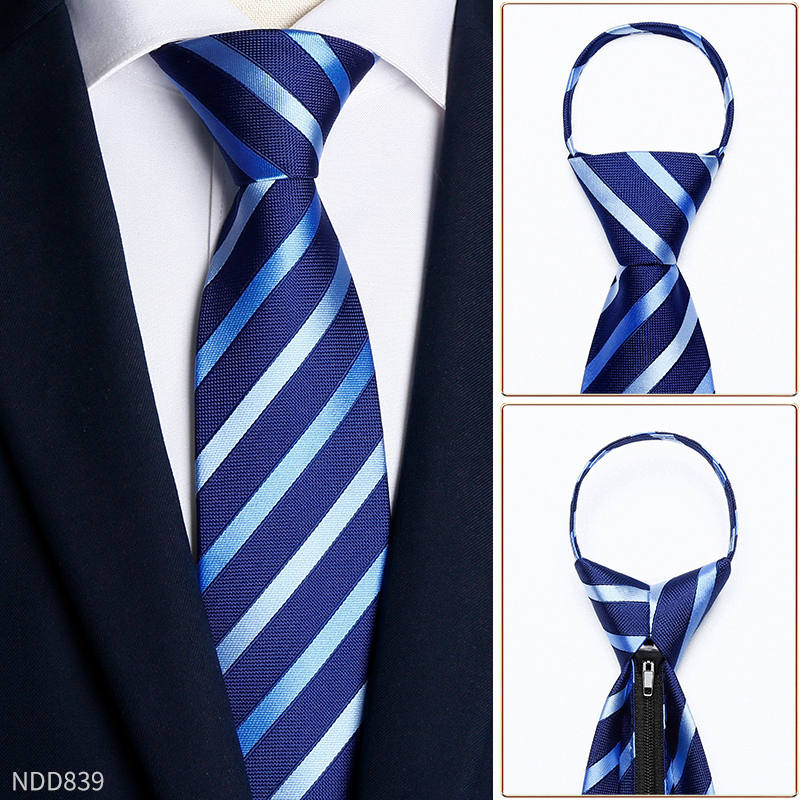 领带男正装轻奢拉链式男士商务免打蓝色条纹手打懒人西装免打结潮领带
