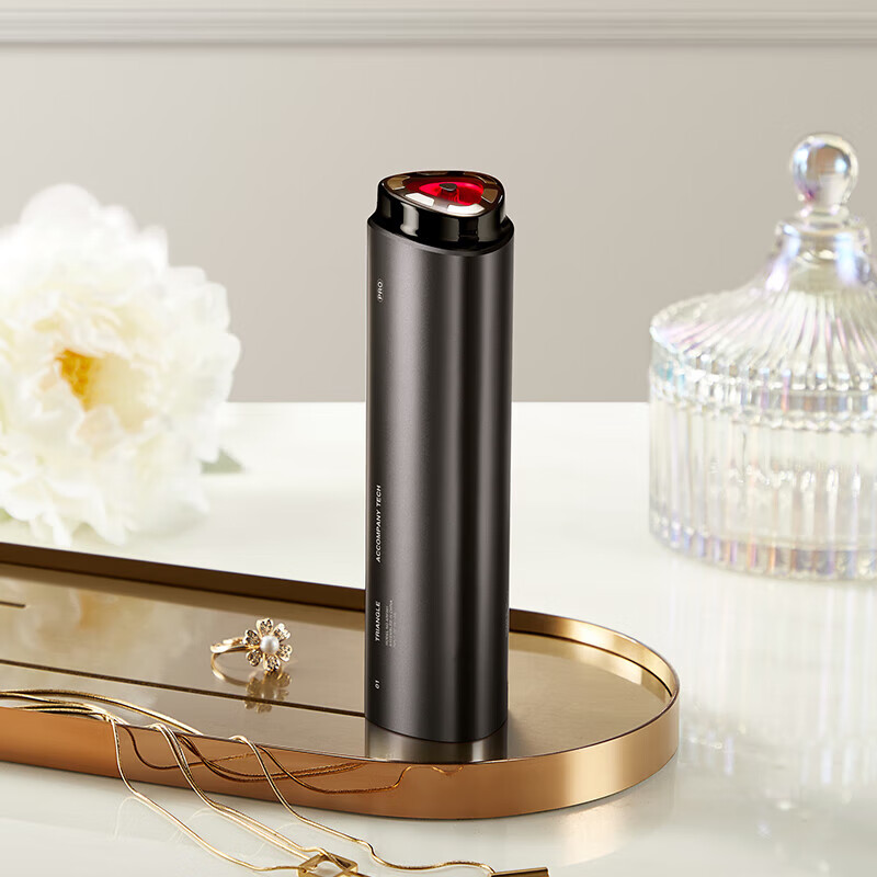 AMIRO觅光红光三棱美容仪-黑 ARF001LD