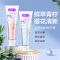 舒客酵素亮白牙膏焕白提亮牙齿去渍牙膏牙菌斑黄牙清新口气学生情侣家用家庭装