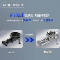 美的(Midea) JZY-Q310-M家用燃气灶双灶大开孔大底壳5.0KW大火力猛火灶台嵌两用灶具炉具炉灶液化气灶