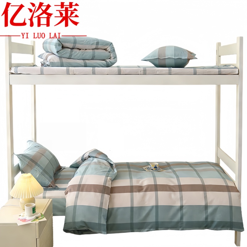 亿洛莱 三件套 S-01 套高清大图