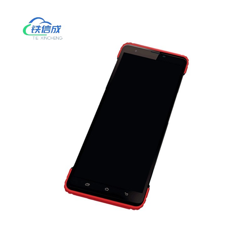 铁信成 移动终端 TXC - C7X 套高清大图