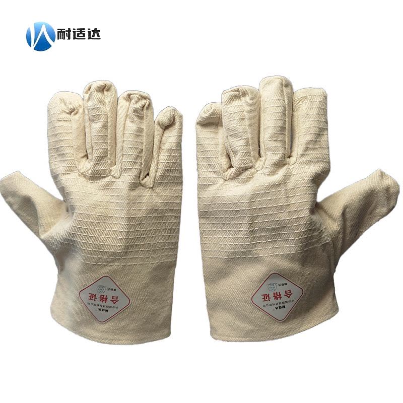 耐适达 双层全衬帆布手套 均码/双图片