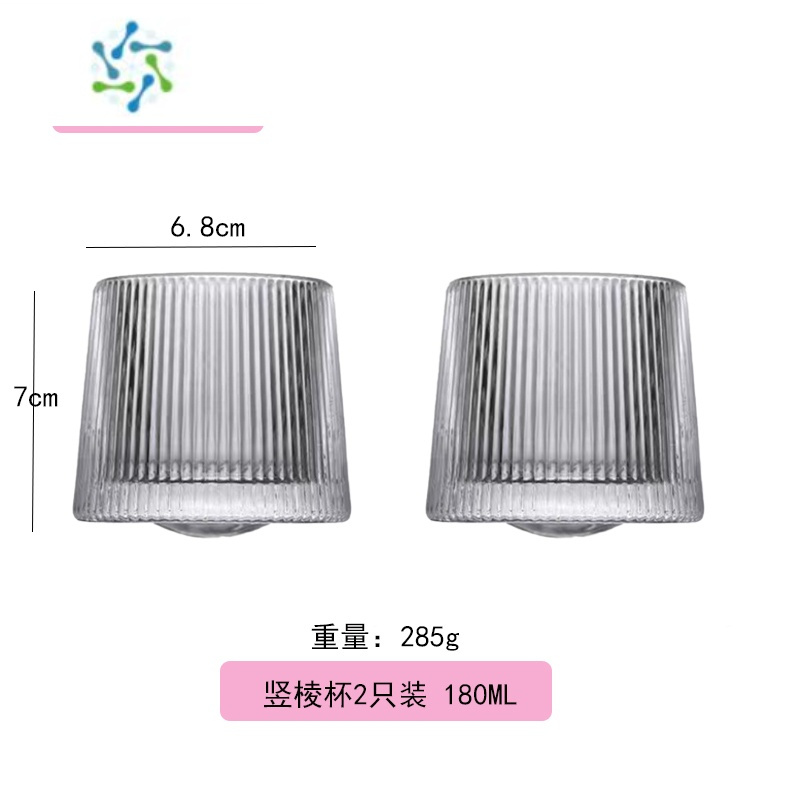 三维工匠威士忌酒杯高端水晶玻璃杯不倒翁旋转喝酒杯子洋酒杯高级感 [威士忌酒杯]竖棱款2只装