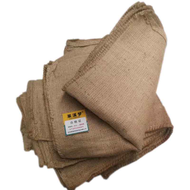 麻袋 黄麻袋 50cm*70cm 个