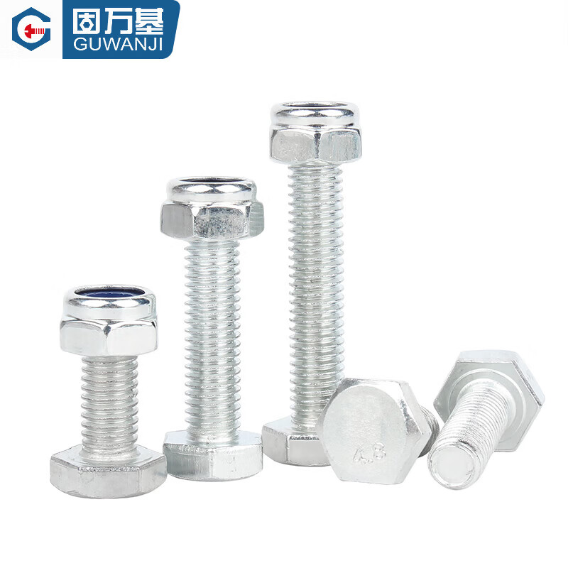 六角螺栓紧固件工具配件|M27*110|M27*110|GB5780|固万基|4.8级碳钢发黑/起订量1000/4.8|高清大图