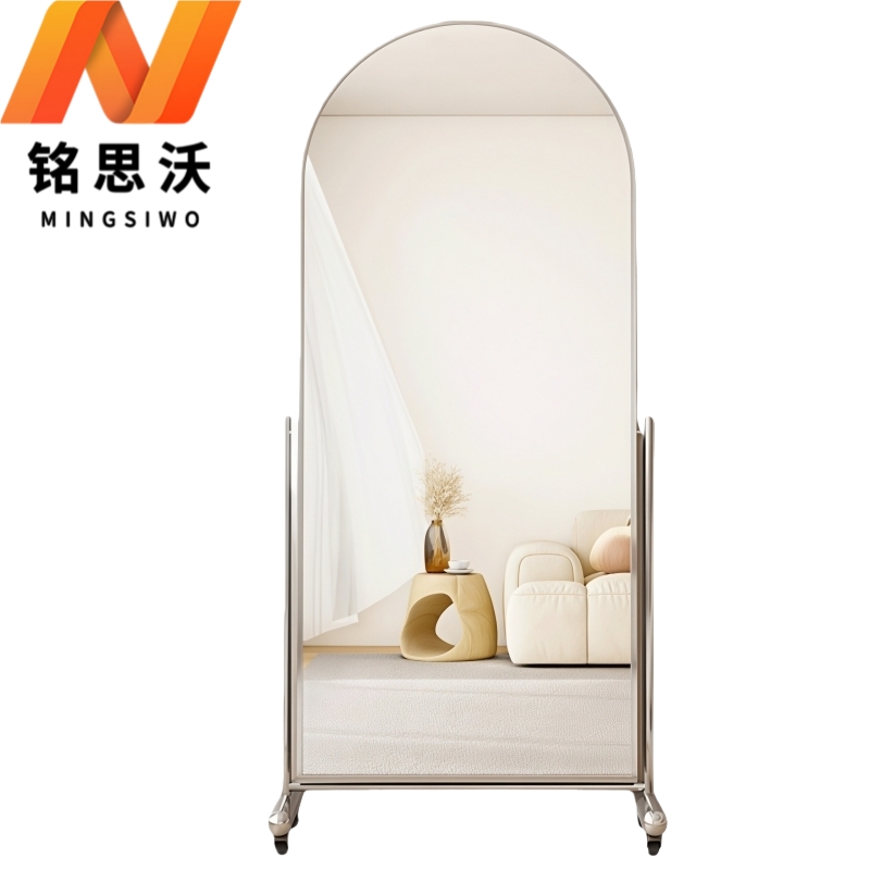 铭思沃移动穿衣镜218*110*40cm个高清大图