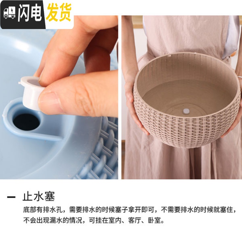 三维工匠吊篮花盆自动吸水绿萝吊兰花盆多肉垂吊悬挂式佛珠加厚桌面塑料盆 咖啡色[送内胆+吊链] 篮宽26CM[大号花盆容器高清大图