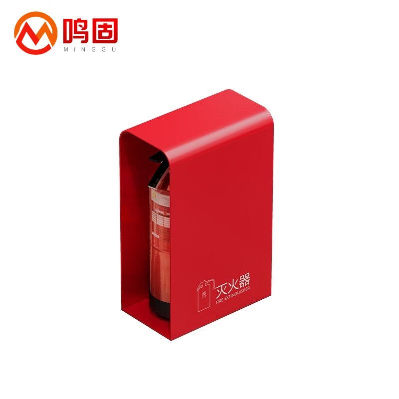 鸣固 灭火器箱子罩子空2只装收纳干粉器材陈列3-5公斤 D款红色烤漆款图片