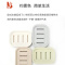 三维工匠沥水肥皂盒家用厕所北欧创意带盖大号皂架塑料简约欧式双层香皂盒 双层沥水皂盒[卡其1个]
