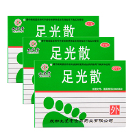 三盒装]九芝堂 足光散40g*3袋 清热燥湿,杀虫敛汗。用于湿热下注所致的角化型手足癣及臭汗症。外用散剂