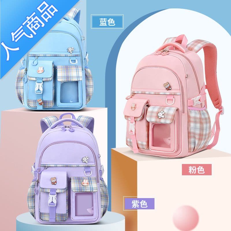 封后新款书包小学生女生一二三到六年级超轻女孩减负护脊女童儿童背包学生书包图片