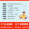 写给孩子看的法律常识书 [正版新书]写给孩子看的法律常识书正版 6-8-10-12岁中小学生三四五六年级课外阅读书 青少