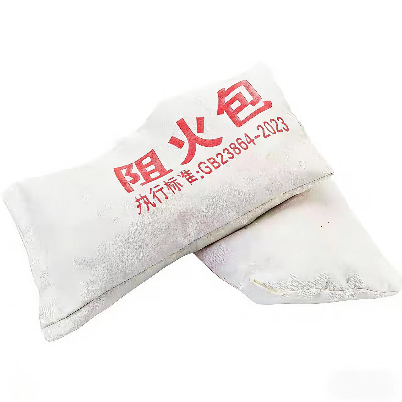 鑫迈凯斯 阻火包 防火包 720型 包