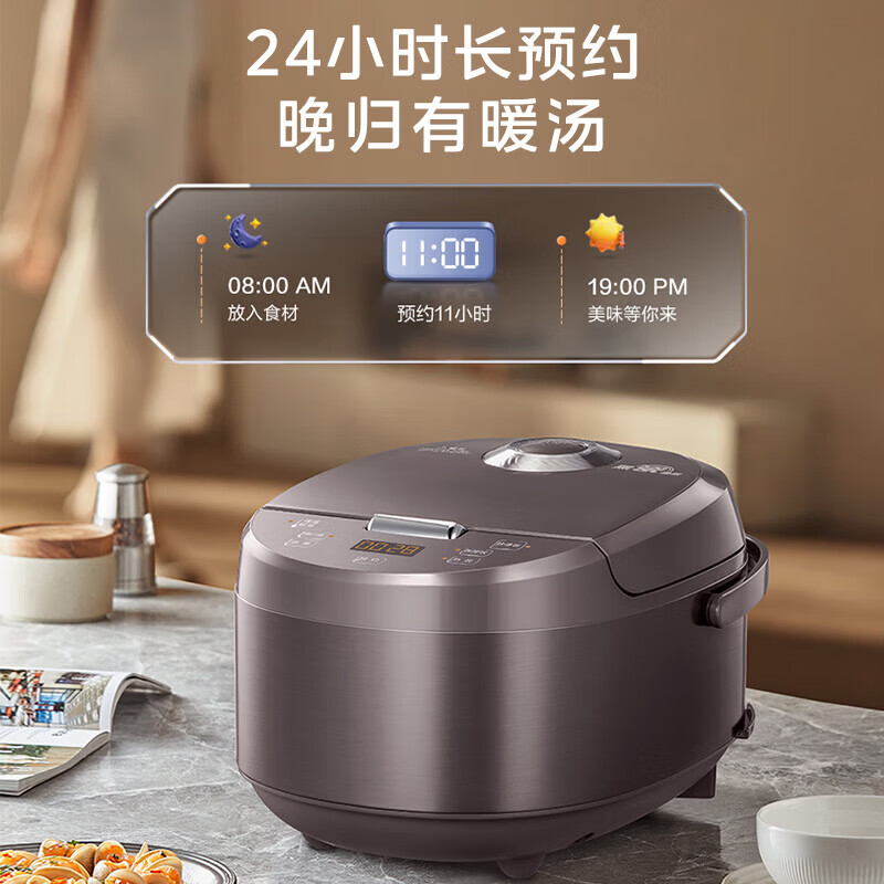 美的(Midea)电饭煲智能家用4L电饭锅新升级5.0黑瓷聚能釜24小时预约香甜Q弹饭米饭锅 MB-AFB4058R高清大图