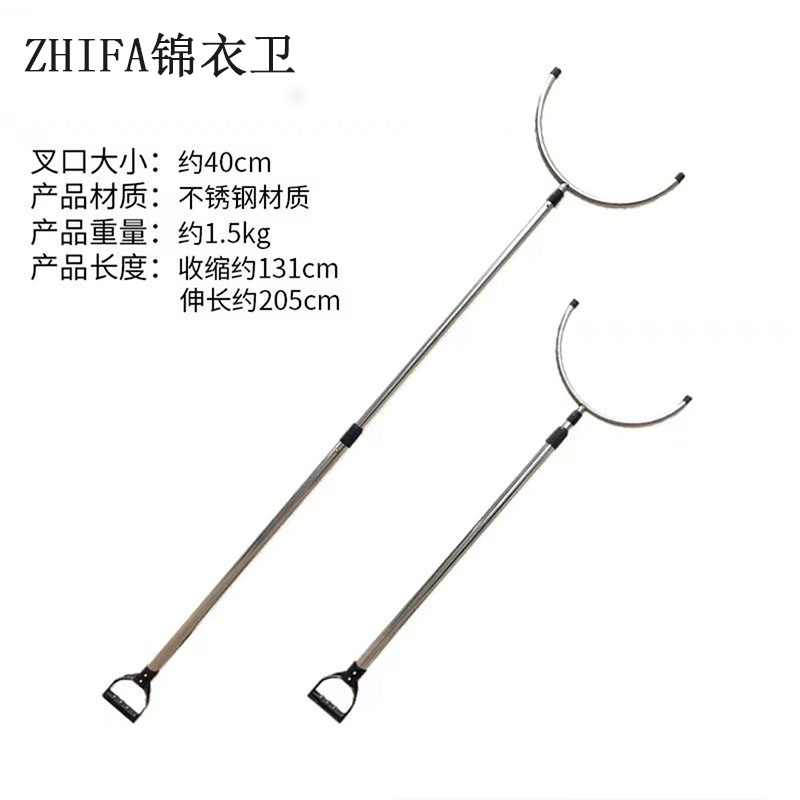 执法锦衣卫防暴钢叉高清大图