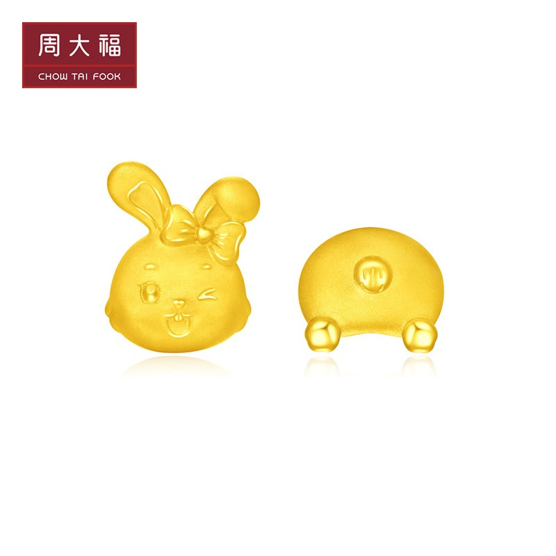 新款周大福兔年生肖系列可爱兔子 足金黄金耳钉耳饰女款 (工费:88元