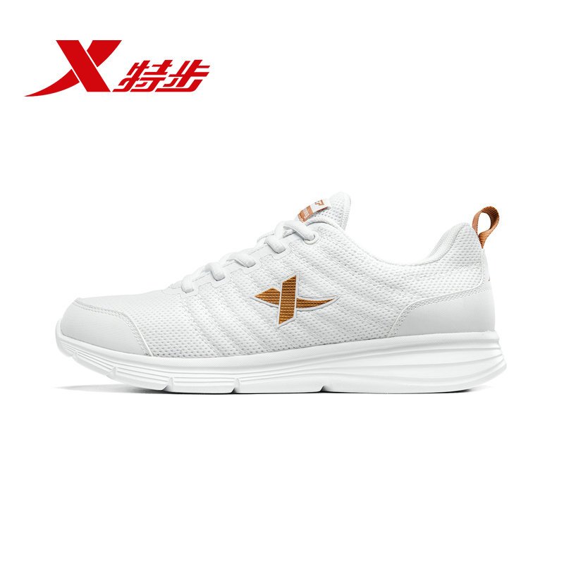 特步xtep训练鞋