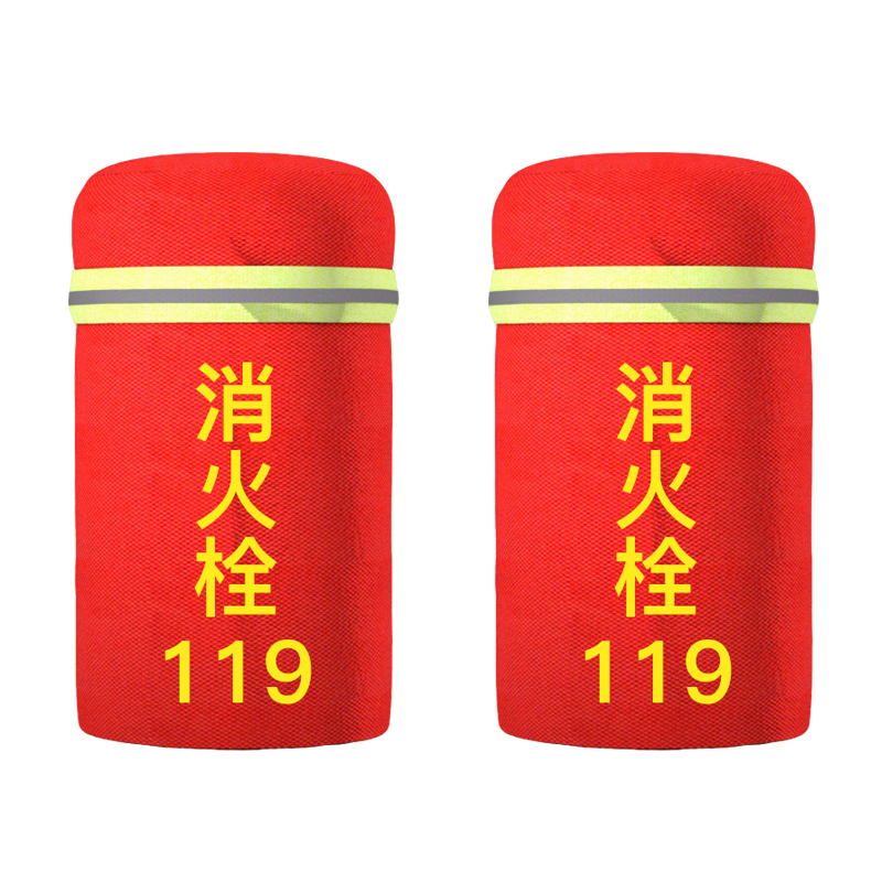 围盛 消防栓保温罩 120*55cm 个高清大图