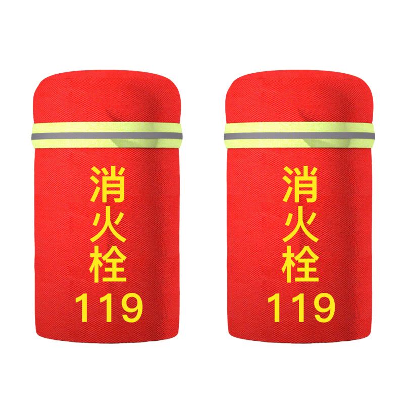 围盛 消防栓保温罩 120*55cm 个图片