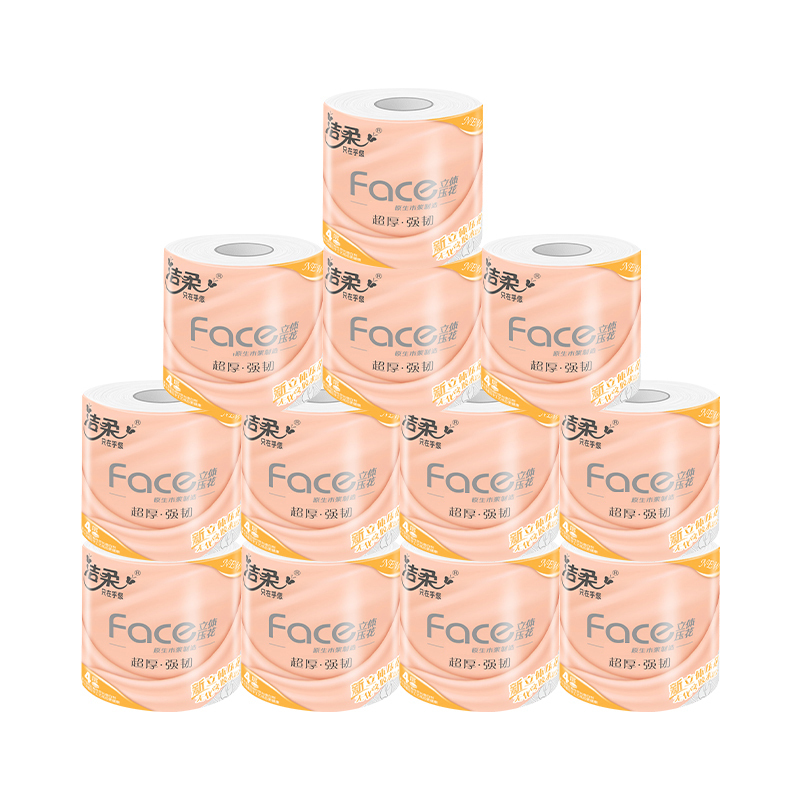 洁柔 卷纸 粉Face系列 四层105克*18卷 有芯卷纸 卫生纸